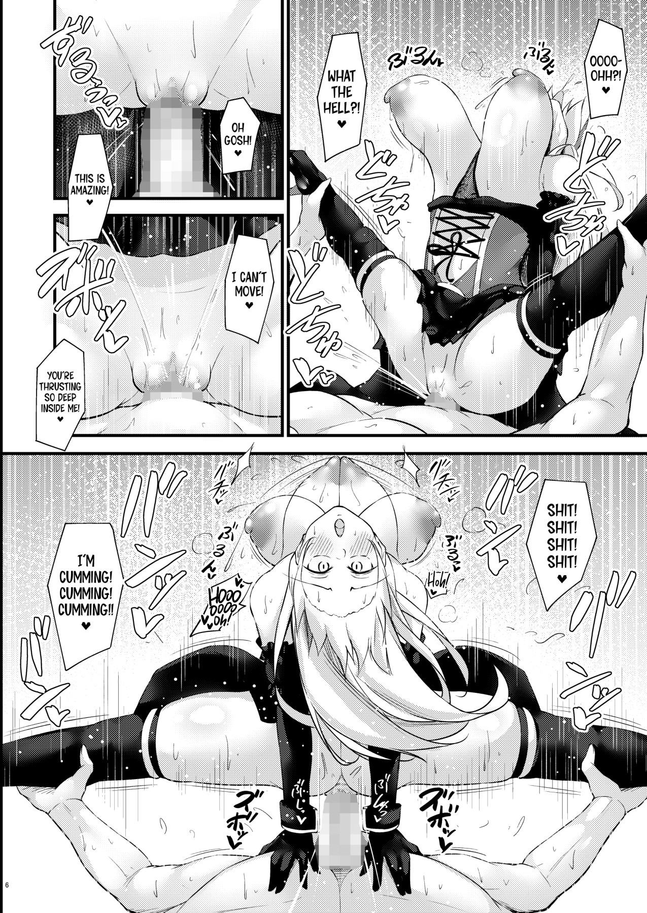 Hentai Manga Comic-Azlewd Lane ~ Prinz Eugen Edition ~-Read-55